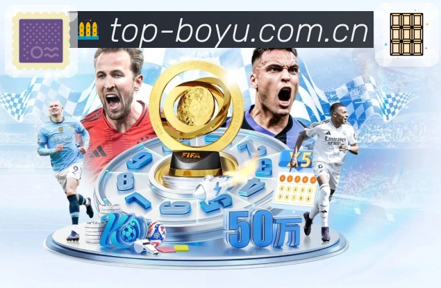 多元内容形态输出