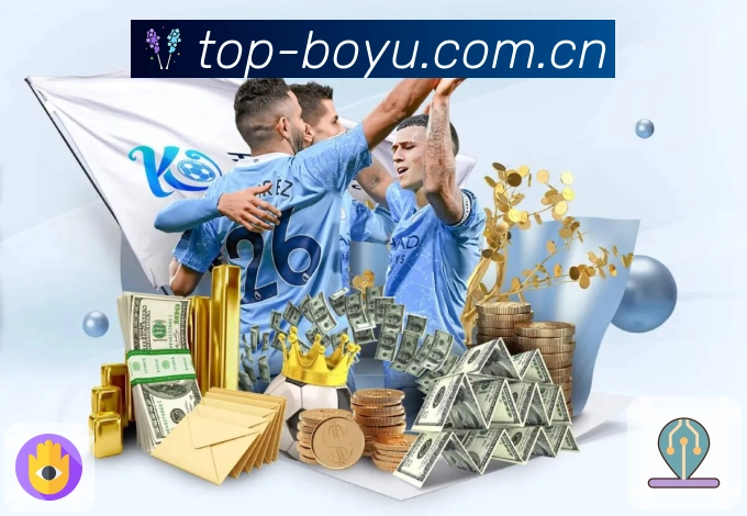 社区信用声望体系