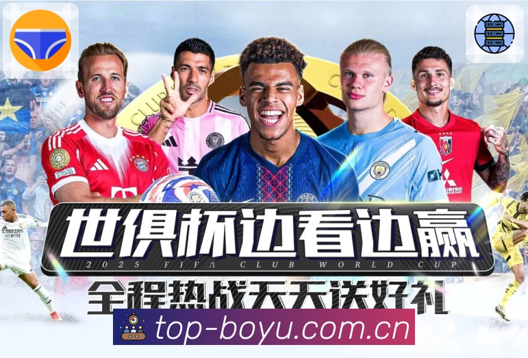 弹性终端架构设计