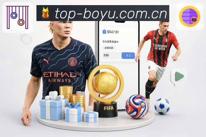 网络自检 - 延迟检测与线路推荐