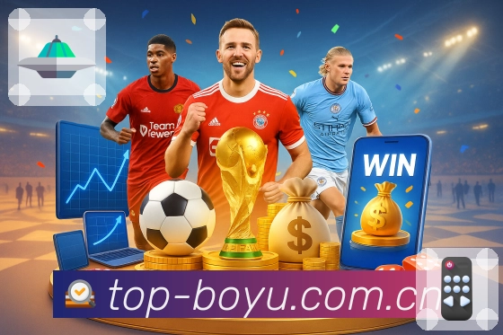 安全守护 - 加密登录与设备管理